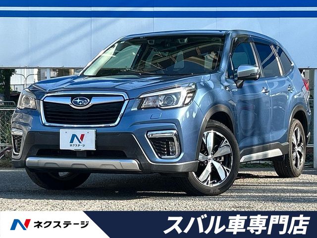 Subaru Forester 1