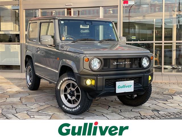 2023 Suzuki Jimny