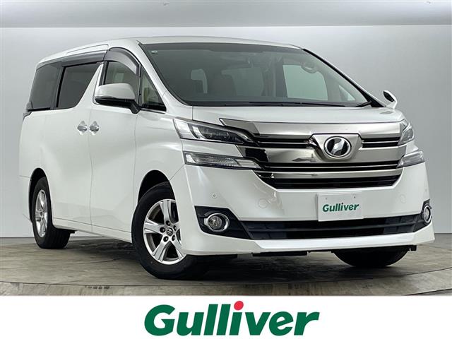 2017 Toyota Vellfire