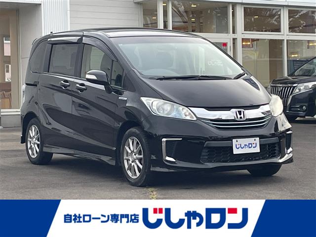 Honda Freed Hybrid 1