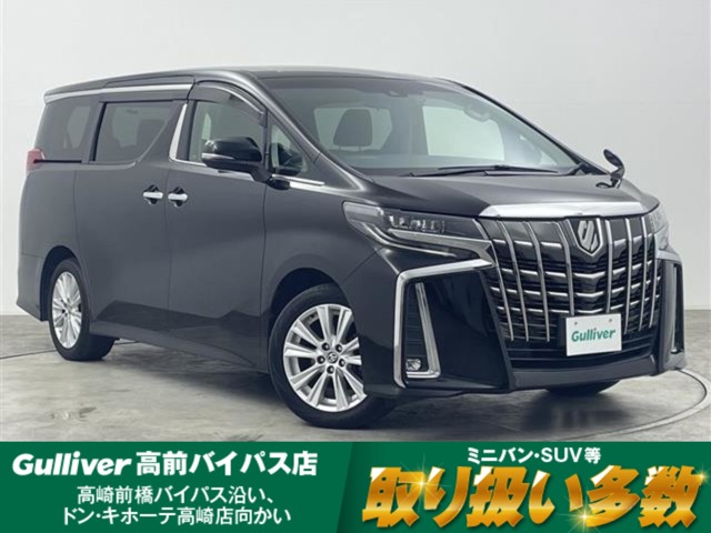 Toyota Alphard 2