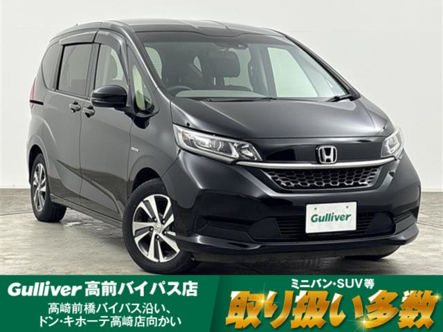 Honda Freed 2