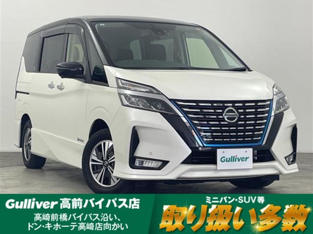 Nissan Serena 2