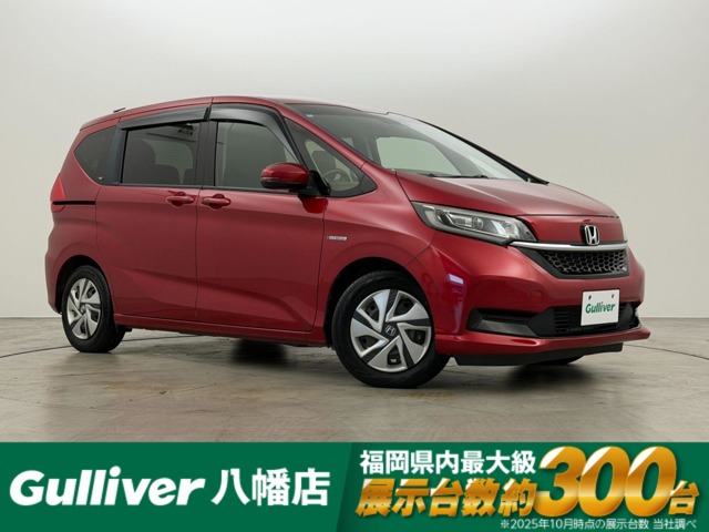 Honda Freed 2