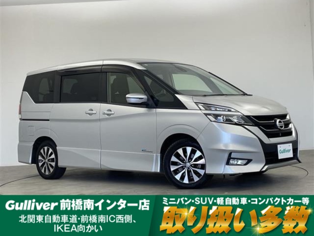 Nissan Serena 2