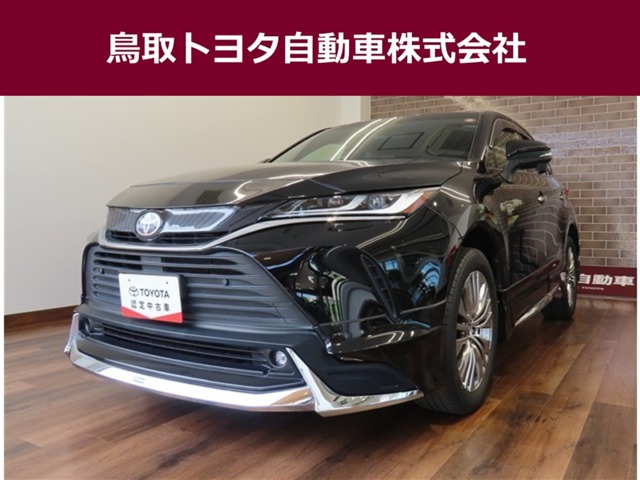2021 Toyota Harrier
