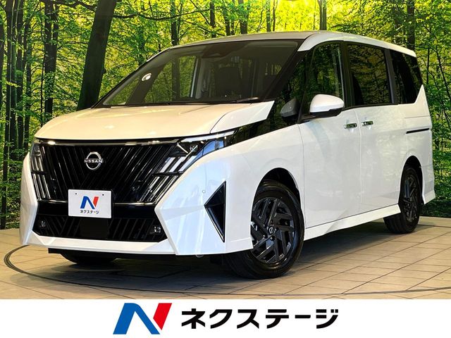 2026 Nissan Serena