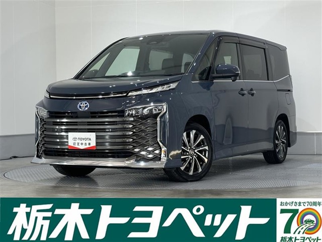 2023 Toyota Voxy