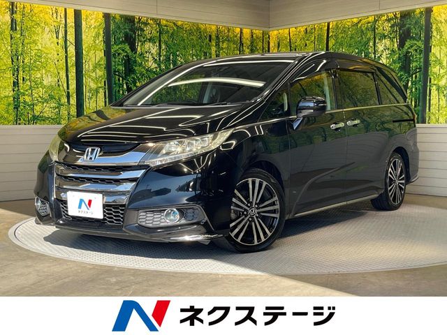 Honda Odyssey 1