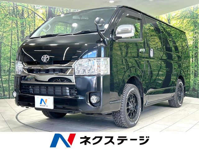 2016 Toyota Regius Ace