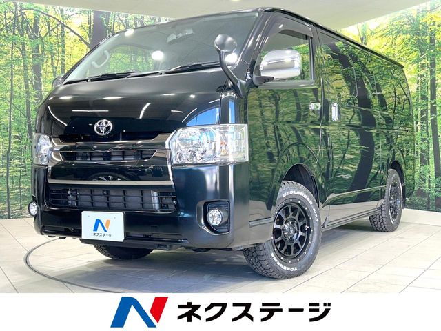 Toyota Regius Ace 2