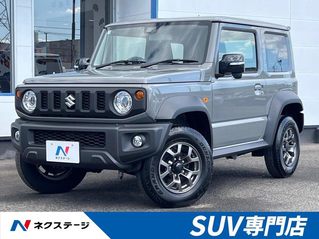 Suzuki Jimny Sierra 1