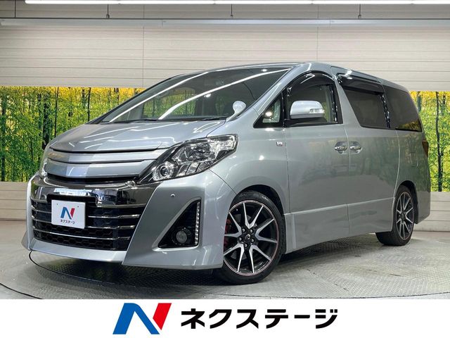2013 Toyota Alphard