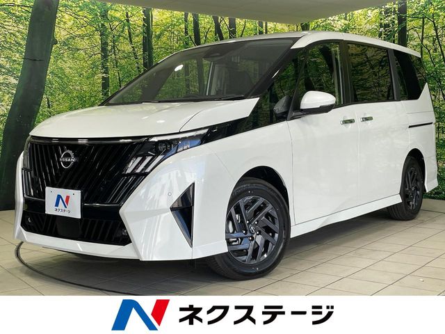 2026 Nissan Serena