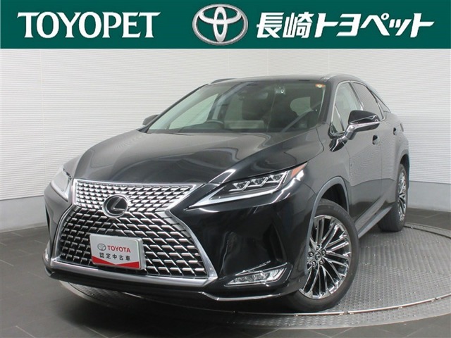 Lexus RX 1