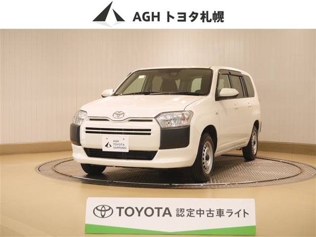 2021 Toyota Probox Van