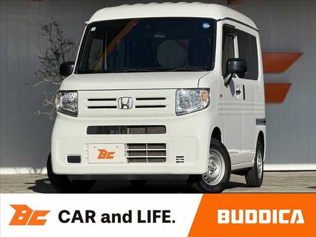Honda N-VAN 1