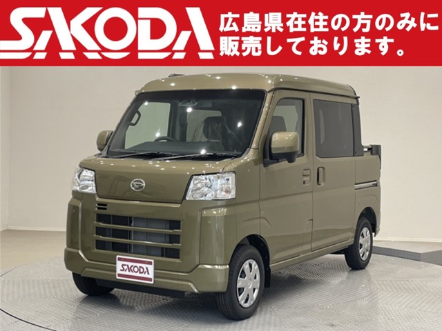 2025 Daihatsu Hijet Deck Van