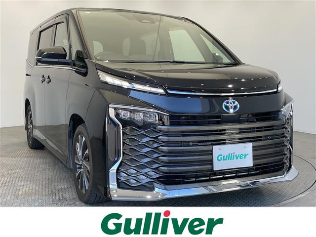 2023 Toyota Voxy