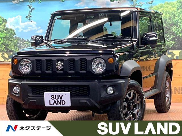 Suzuki Jimny Sierra 1