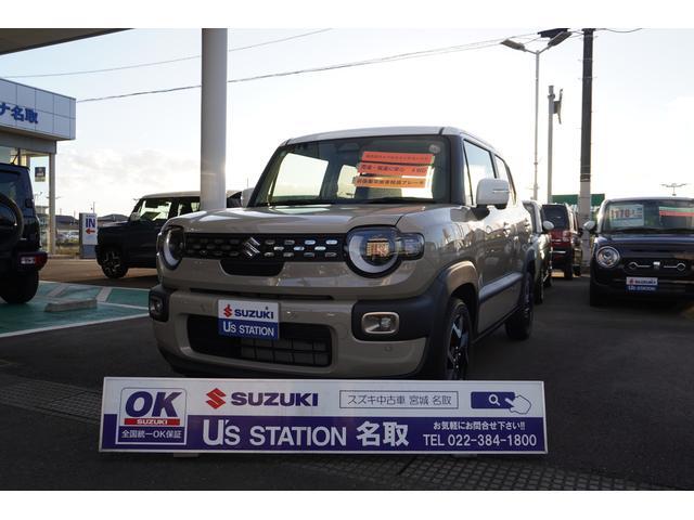 2025 Suzuki XBEE