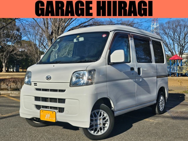 2013 Daihatsu Hijet Cargo