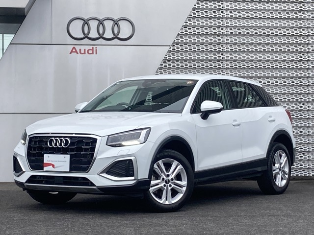2023 Audi Q2
