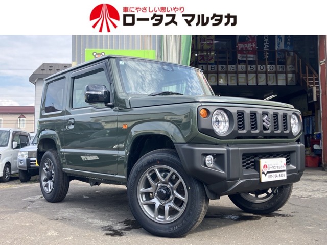 2025 Suzuki Jimny