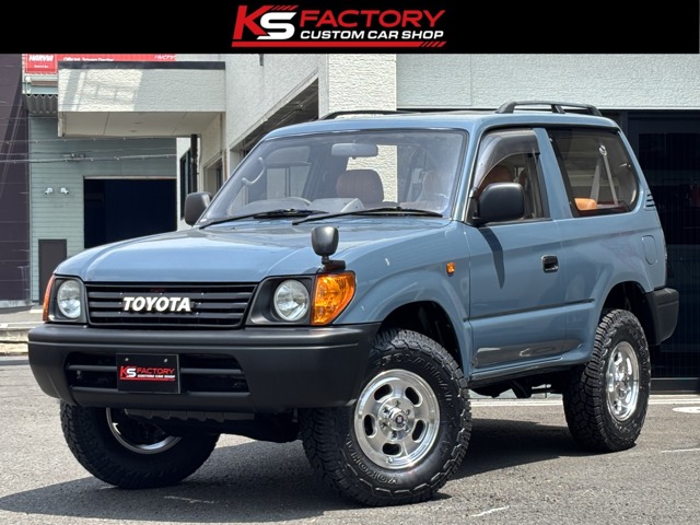 1997 Toyota Land Cruiser Prado