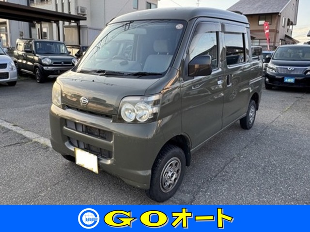 2005 Daihatsu Hijet Deck Van