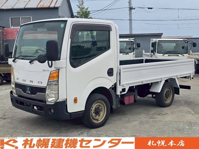 2014 Mitsubishi Fuso Canter Guts