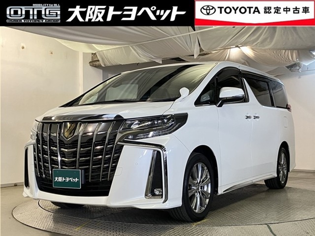 2021 Toyota Alphard