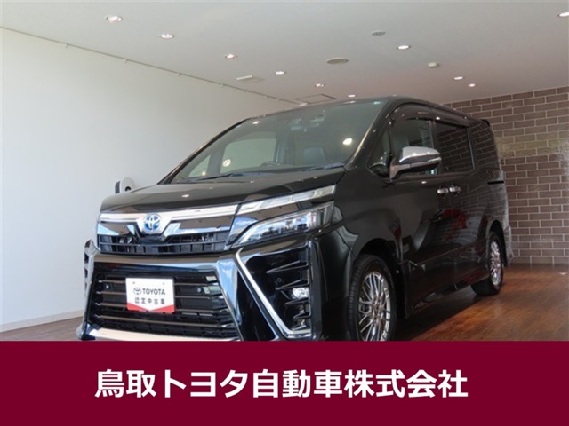 2021 Toyota Voxy