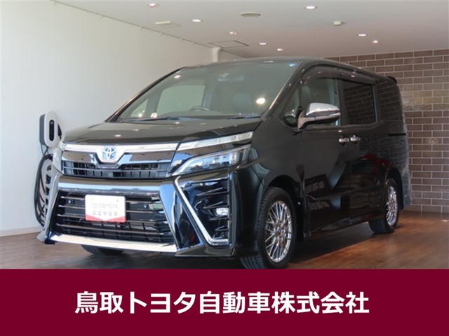 2021 Toyota Voxy