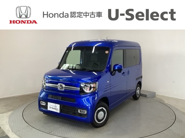 2019 Honda N-VAN
