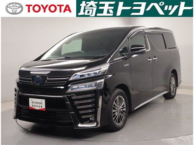 2019 Toyota Vellfire