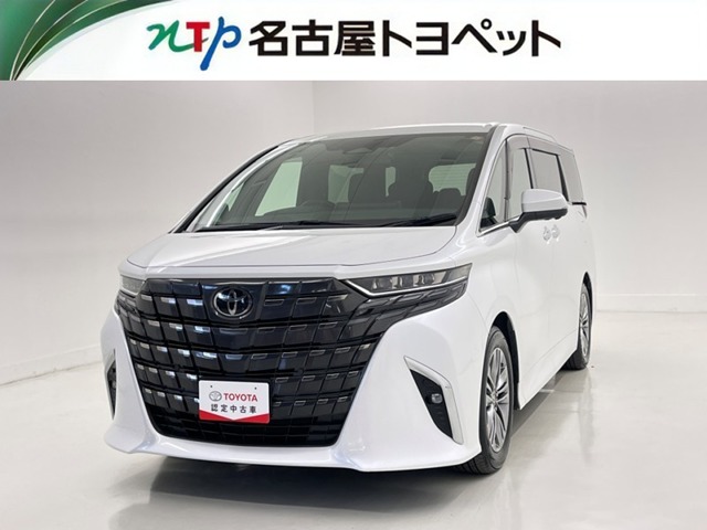 2023 Toyota Alphard