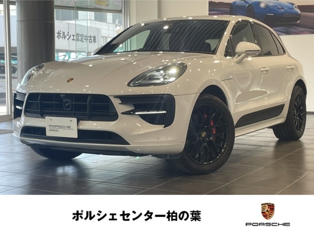 2020 Porsche Macan