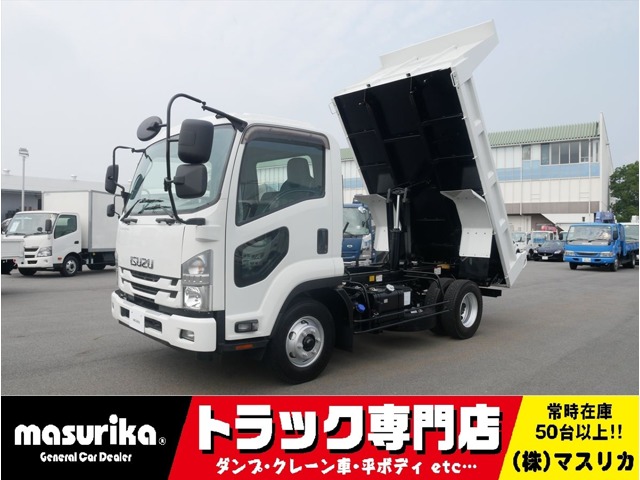 Isuzu Forward 1