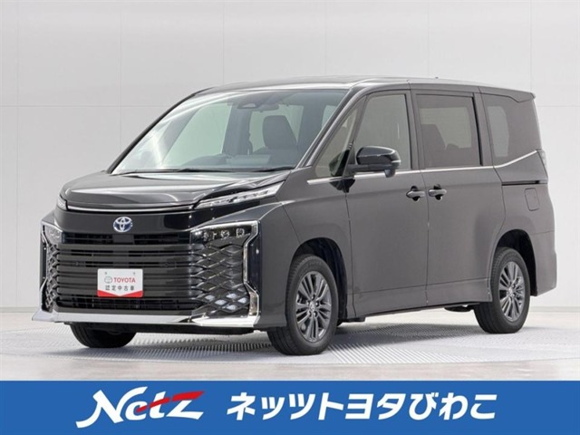 2023 Toyota Voxy