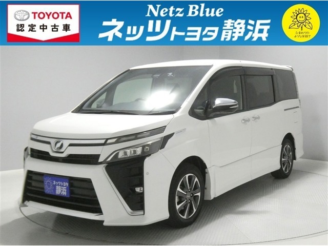 2017 Toyota Voxy