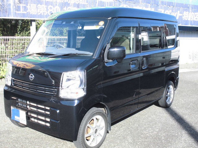 Nissan NV100 Clipper 1