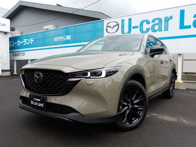 Mazda CX-5 1