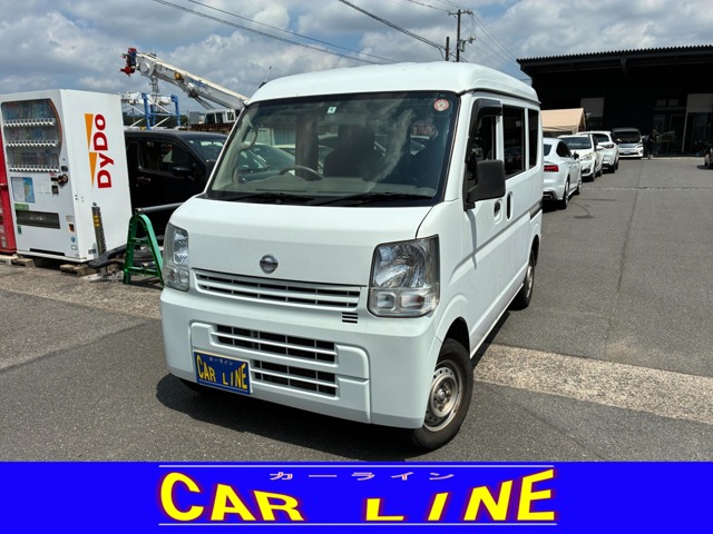 Nissan NV100 Clipper 1