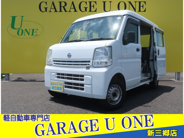 2016 Nissan NV100 Clipper