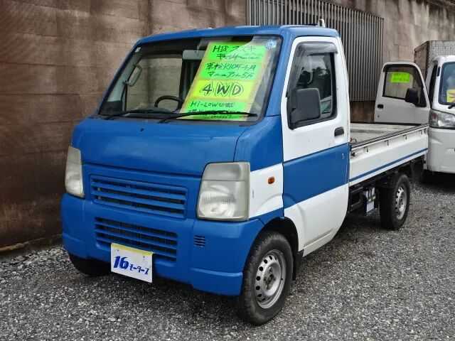 2006 Suzuki Carry