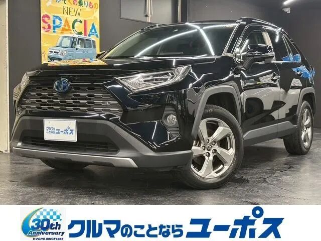 2019 Toyota RAV4