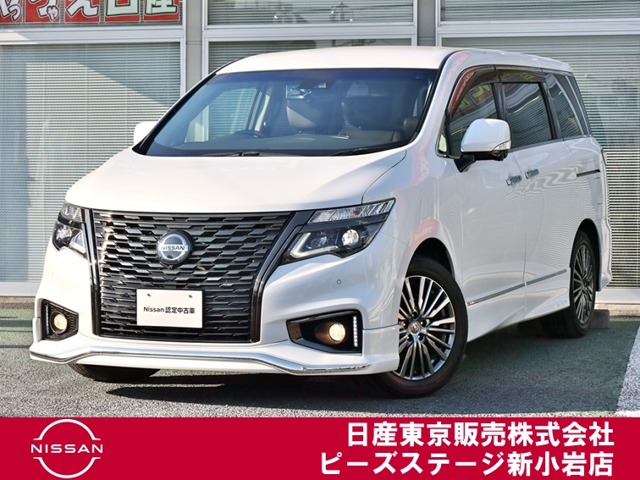 2021 Nissan Elgrand