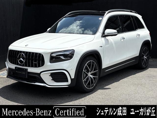 2025 Mercedes-Benz GLB