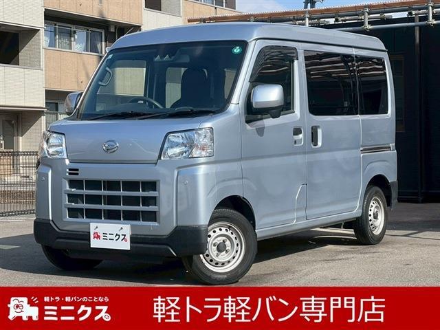 2022 Daihatsu Hijet Cargo